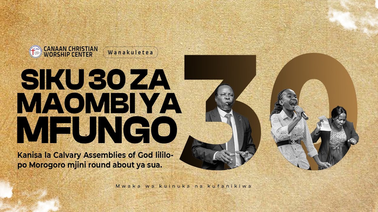 MAOMBI YA MWEZI WA KWANZA | KUOMBEA KUSHINDA MITEGO YA ADUI | SIKU YA 13 | CCWC MEDIA