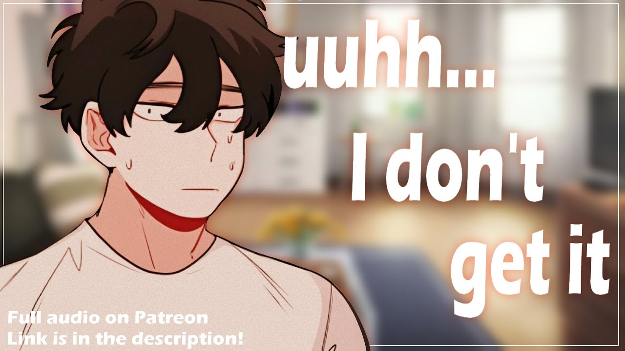 Tutoring A Himbo Gone Spicy . . . (M4M)