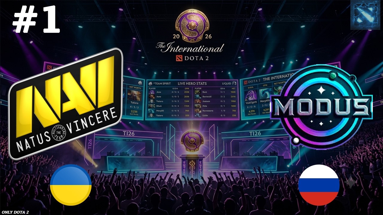 БИТВА ДНЯ, НАВИ ПРОТИВ БЫВШЕГО МИДЕРА СПИРИТ | NaVi vs Modus #1 (BO3) The International 2026