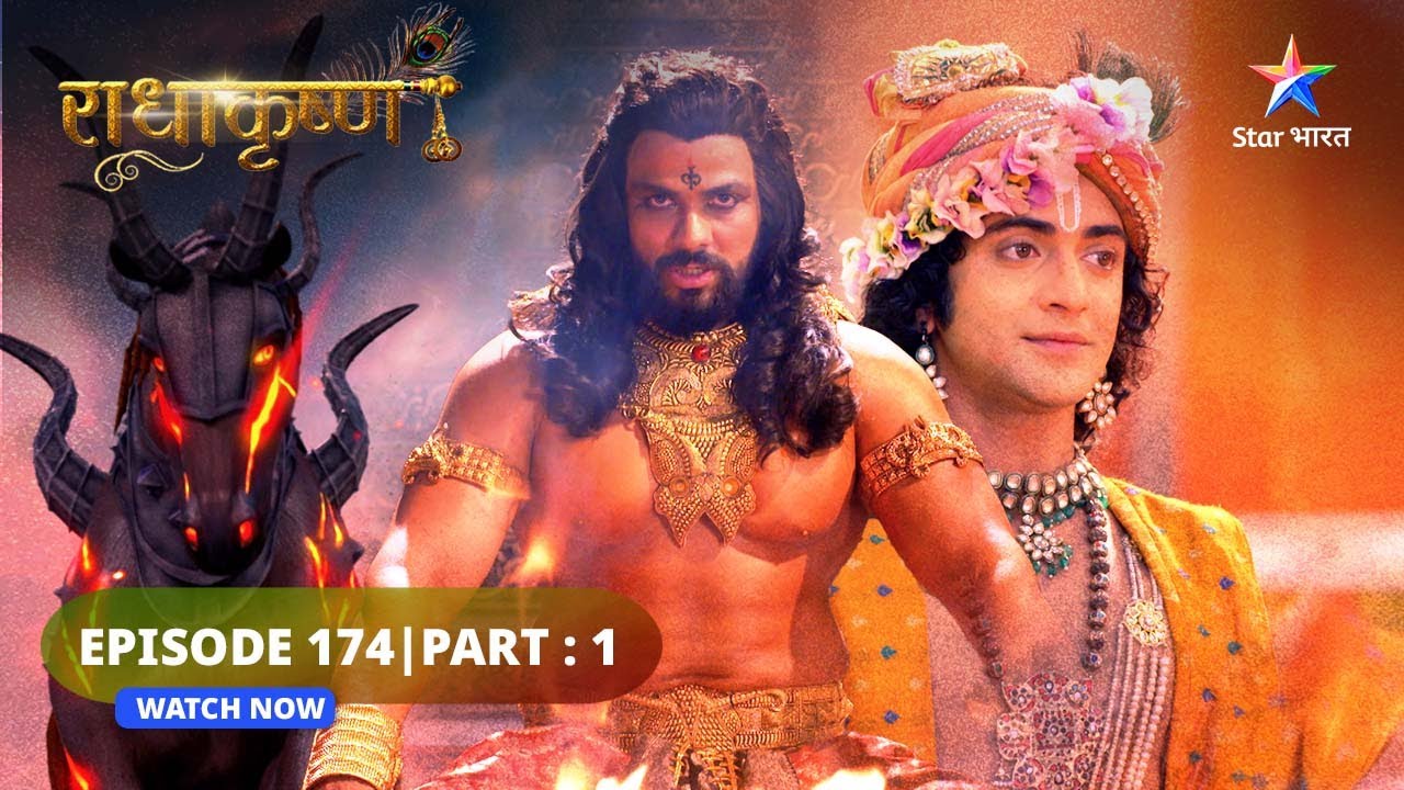 RadhaKrishn | Keshi ka antt | राधाकृष्ण | EPISODE-174 Part 01 #starbharat #radhakrishna