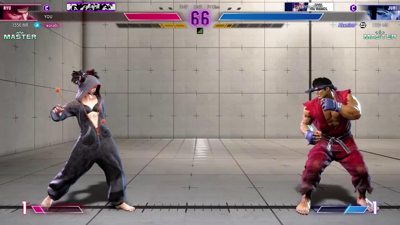 龍
