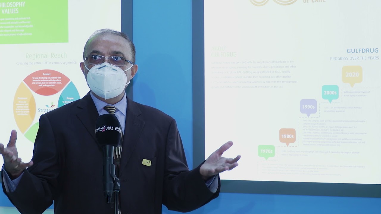 DUPHAT 2021 | Dr. Mukund Kumar, Sales Manager- Pharma Institution, GULFDRUG, Dubai, UAE