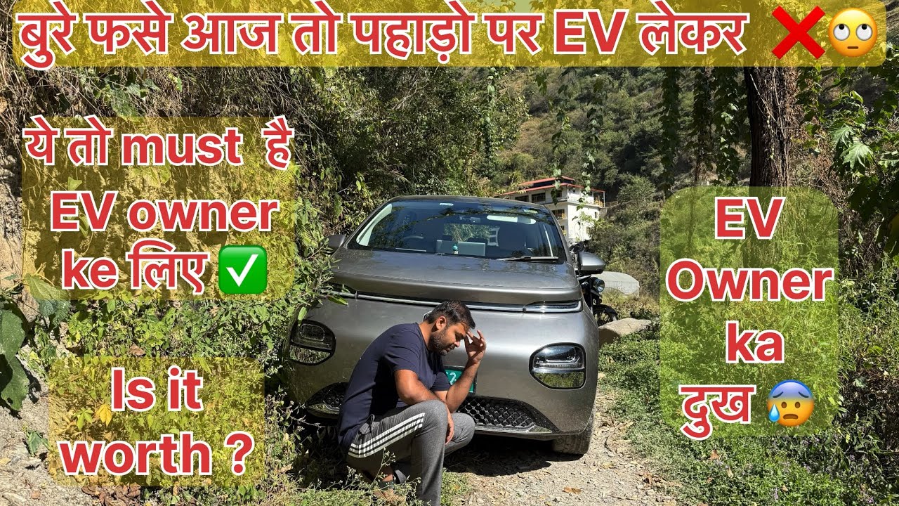 Delhi - Chakrata 🚘 || Day 2, Windsor EV Pro🤷🏻‍♂️ #windsor #windsorev #range #electriccar #ev #mg