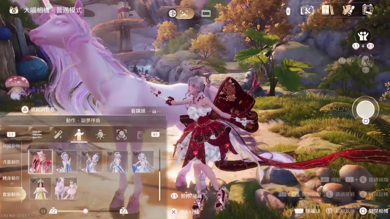 無限暖暖 2.3版本 獨角獸我來啦!  070326