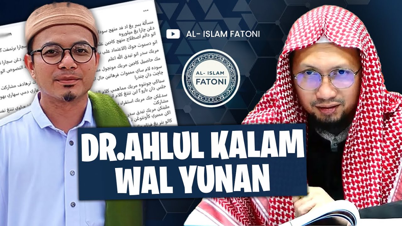 DR.AHLUL KALAM WAL YUNAN