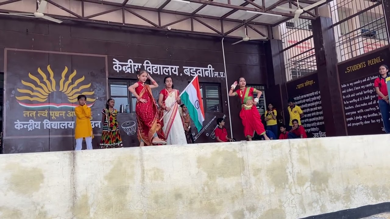 Kendriya Vidyalaya Barwani