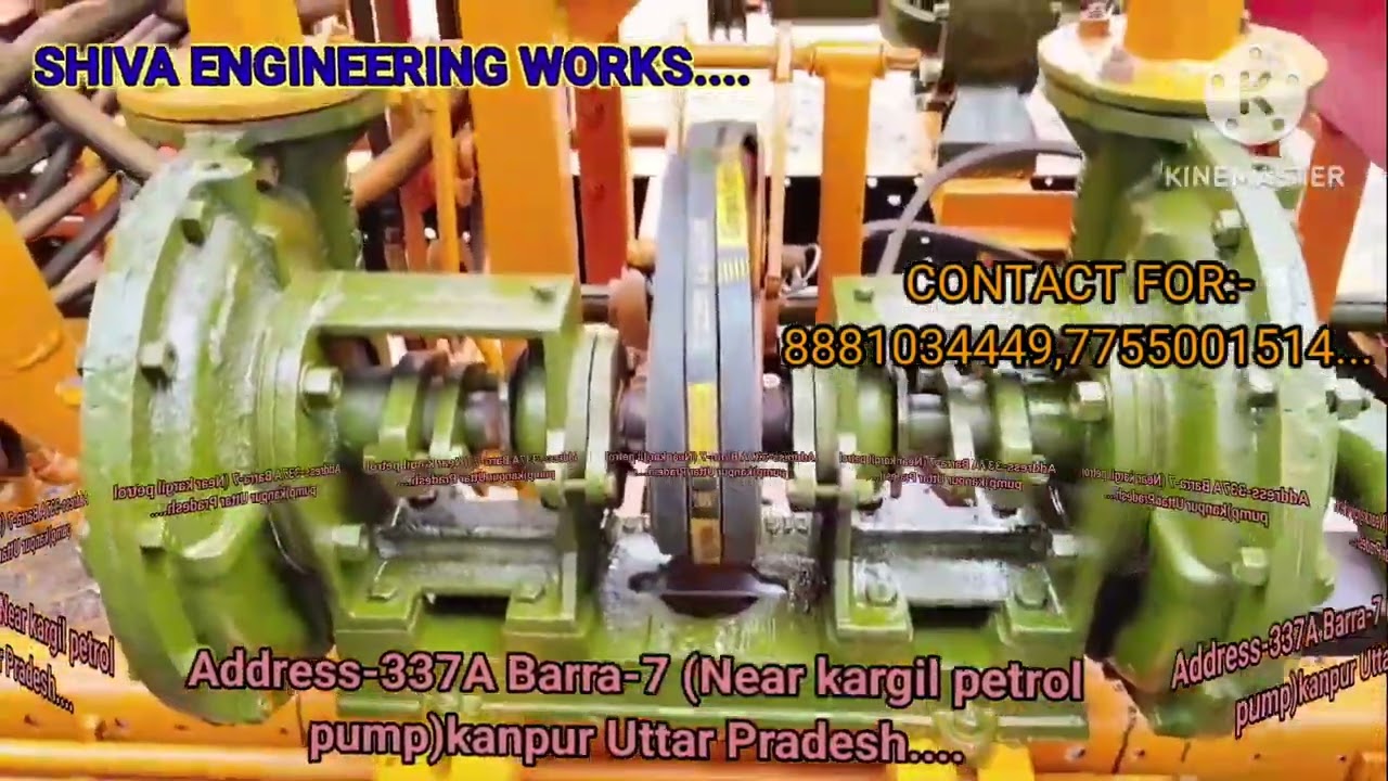 SHIVA ENGINEERING WORKS KANPUR!! CONTACT FOR:- 8881034449,7755001514