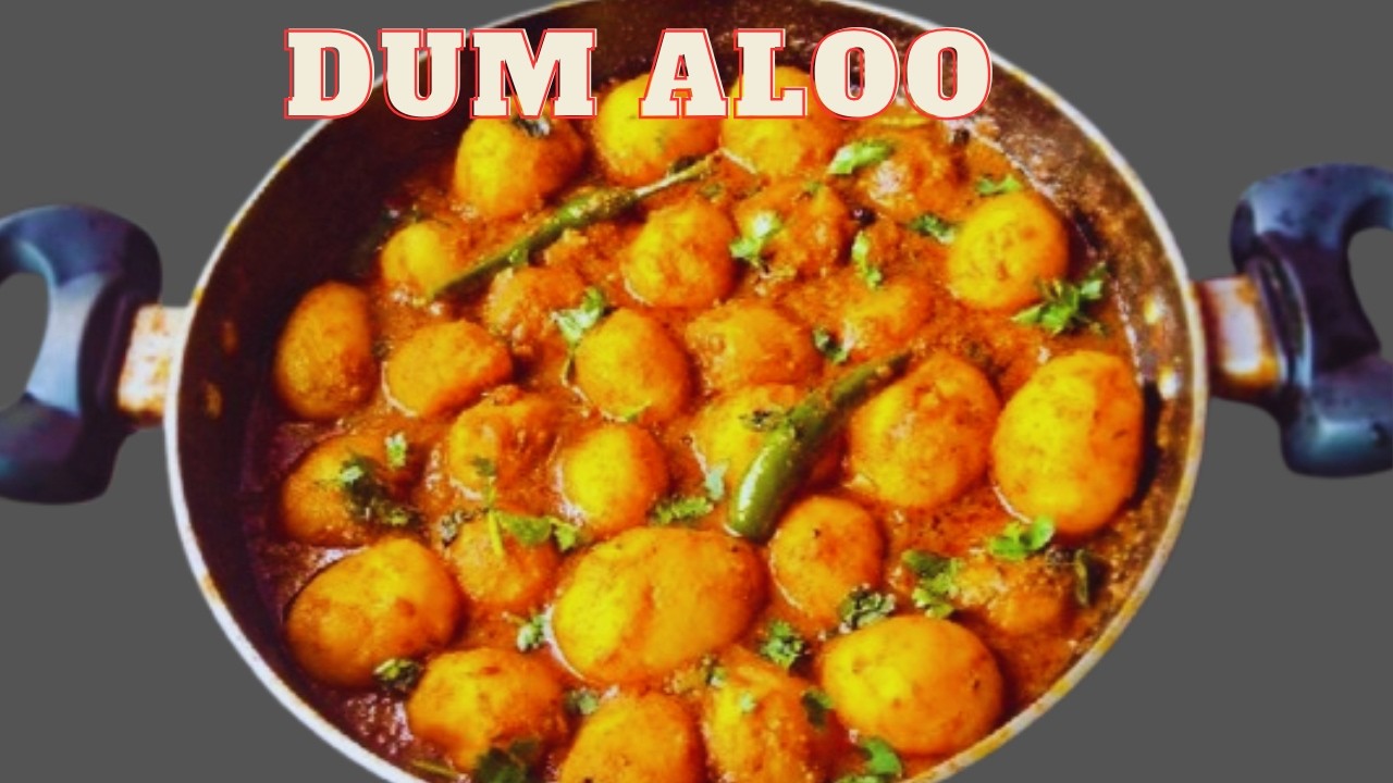 Dum Aloo Recipe | मसालेदार स्वादिष्ट दम आलू बनाने का एकदम आसान तरीका |। AYO Kitchen