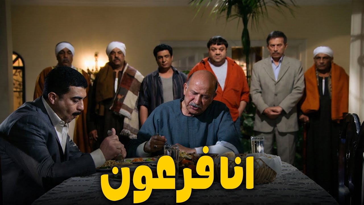 الكلاب بتاكل بعد ماسيدها يخلص اكل .. اللورد فرعون زمانه 😈#موعد مع الوحوش