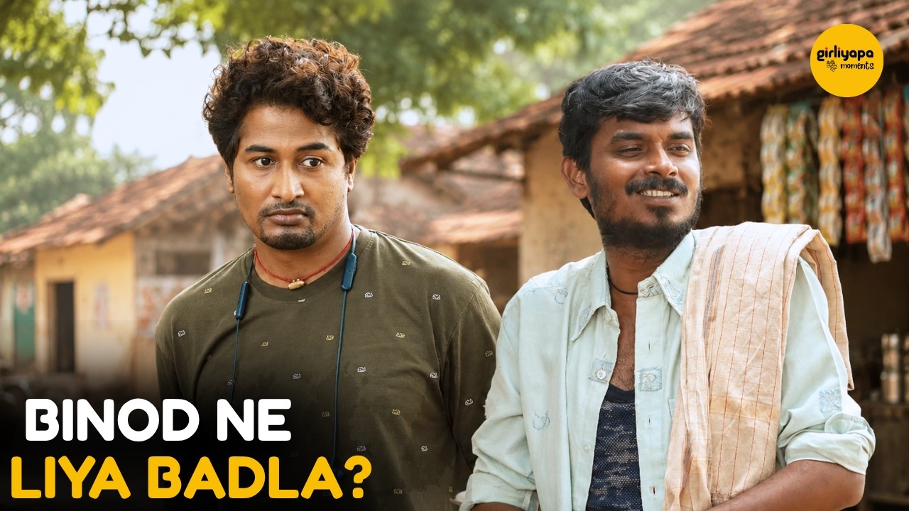 Binod Ne Liya Badla || Panchayat || Girliyapa Diaries