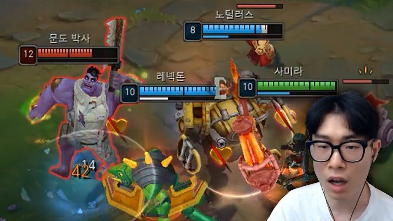술래잡기