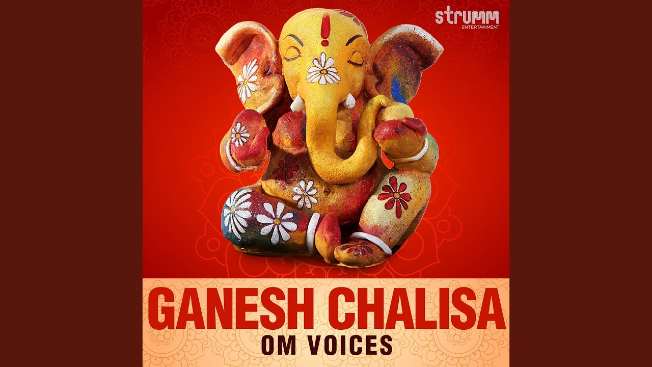 Ganesh Chalisa