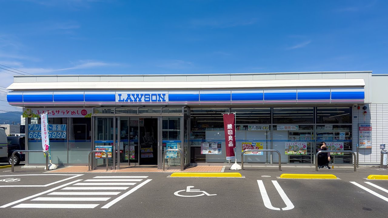 🇯🇵 Открытие Lawson в Японии — №03 ЯМАГАТА (Горные лакомства)