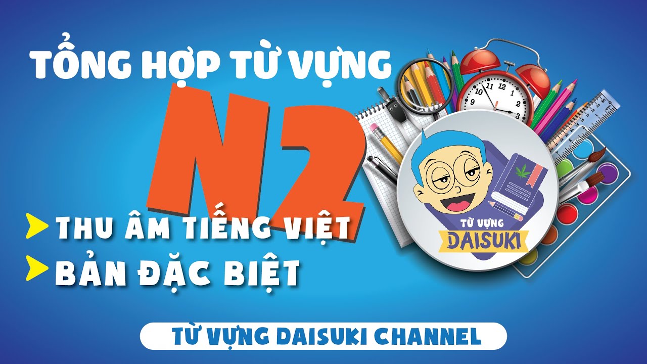 Tổng hợp từ vựng N2 - mimi kara oboeru n2 (Bản đặc biệt)