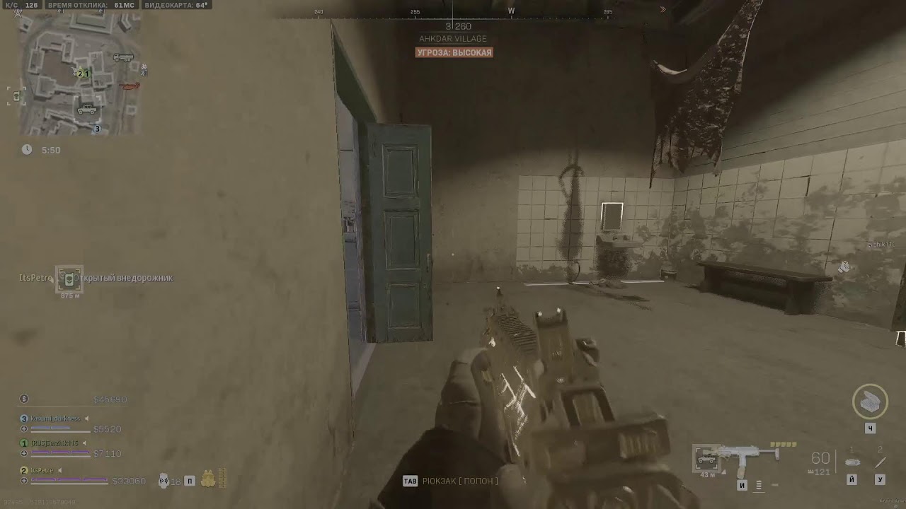 DMZ-LIVE