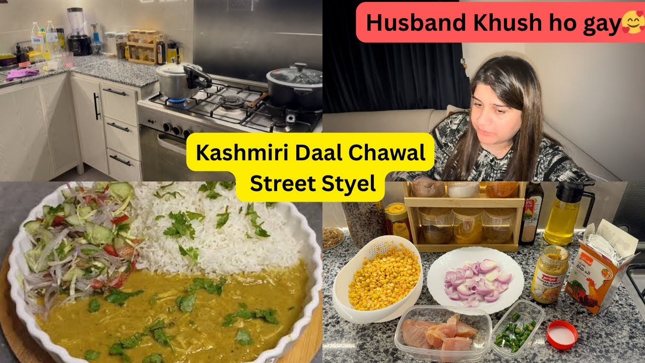 ￼￼Bohot Khofnak Hadsa Meray Saath Hua || Husband khush ho Gay Or Gift deny ka kaha || Daal Chawal 