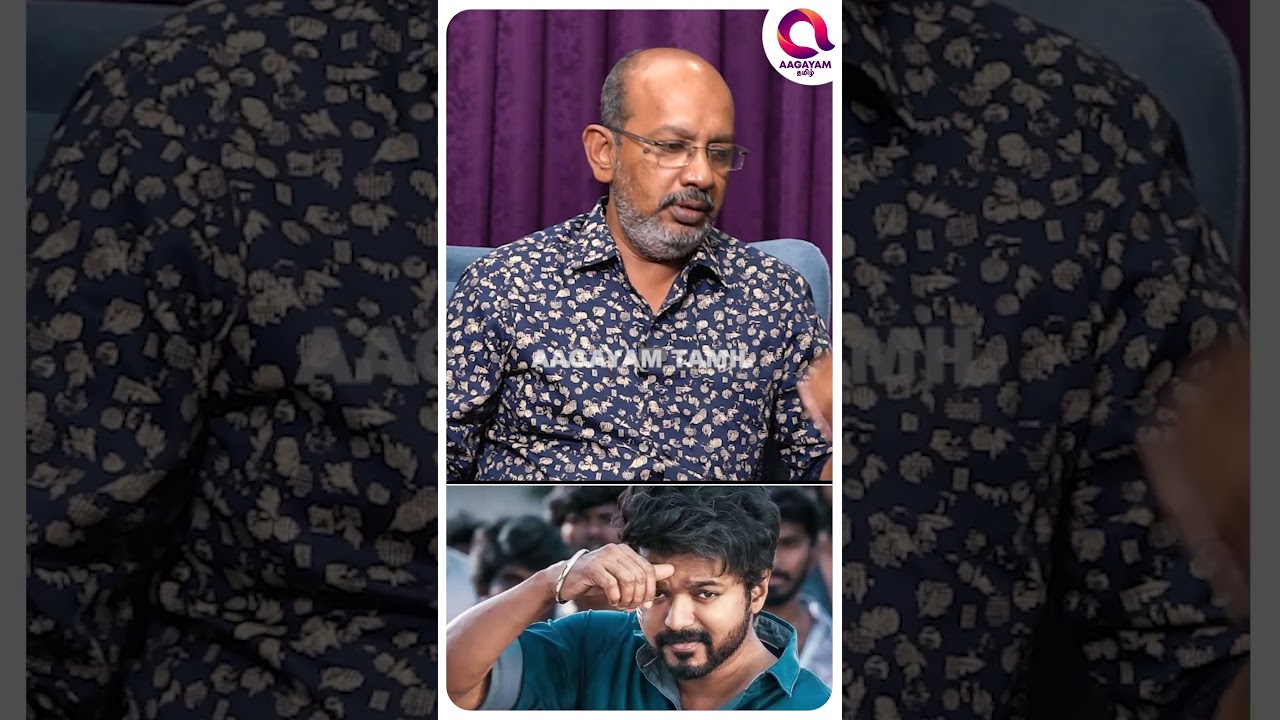 Master படத்தை Theater-ல Release பண்ண பயந்தாங்க..| Cheyyar Balu Interview | Vijay #shorts