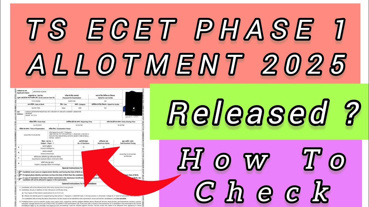 TS ECET Phase 1 Allotment 2025 | How To Check TS ECET Seat Allotment 2025
