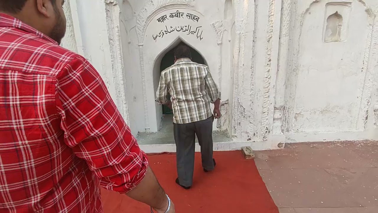 Tour to Sant Kabir Samadhi Sthal#travellervet