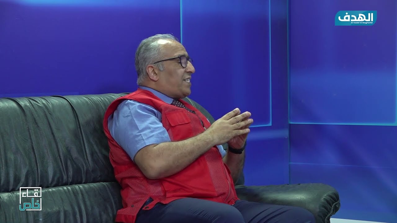 لقاء خاص : الهلال الأحمر التونسي يفجر حقائق و يكشف ملفات فساد لأول مرة !!!