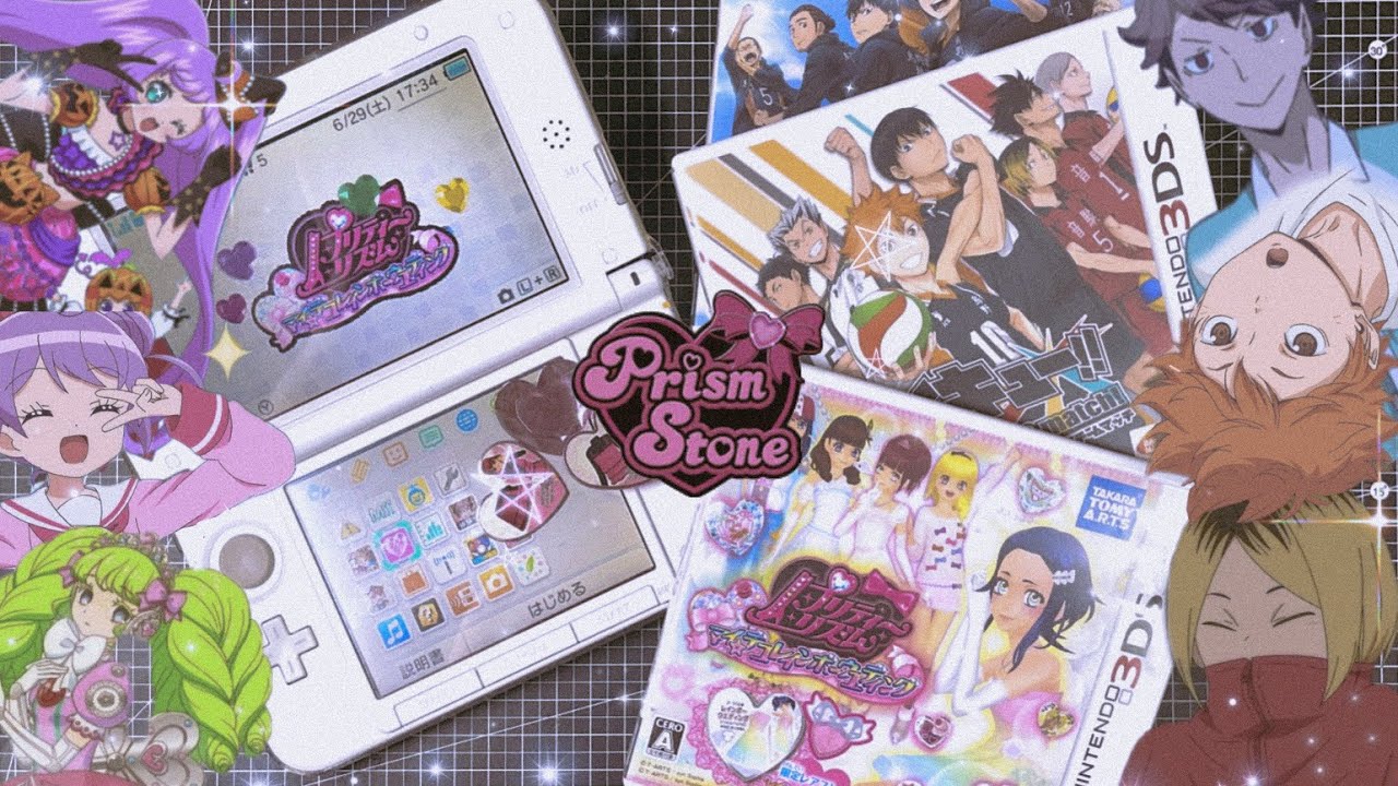 💖 일판 닌텐도 개봉기 | 닌텐도 3ds | 프리즘스톤 | 하이큐 | 고전 | 고전 게임 | プリズムストーン | 택깡 🎀