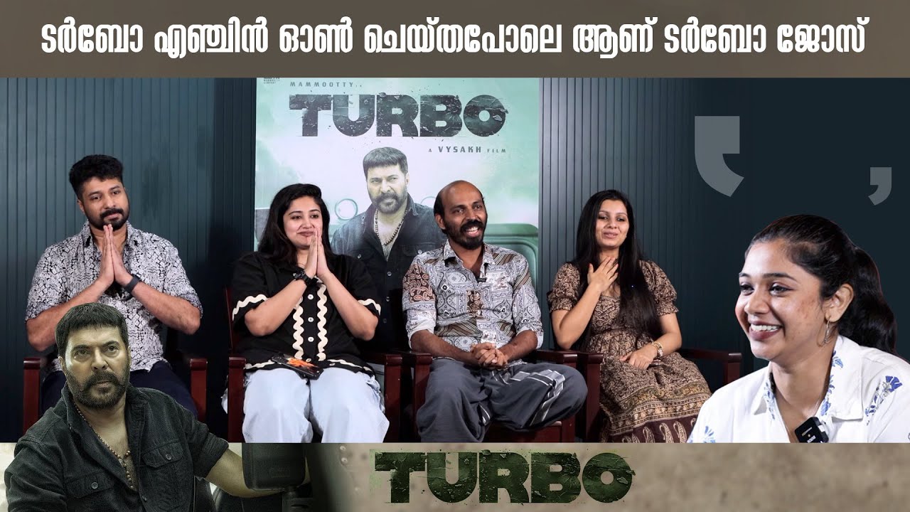 ഇടുക്കിക്കാരൻ ടർബോ ജോസ് വേറെ ലെവലാ | Turbo Jose| Mammootty | Raj B Shetty | Anjana | Shabareesh