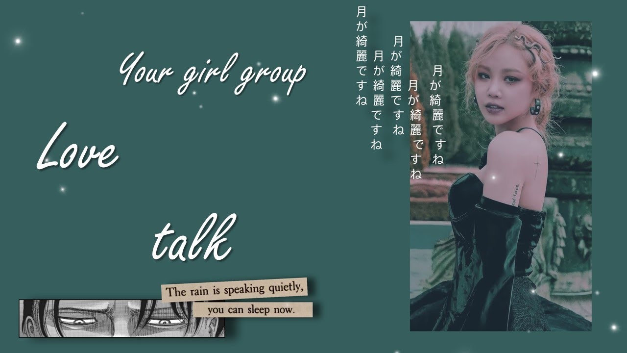 YOUR GIRL GROUP | Love Talk (English Ver.) | original by WayV (威神V) | 5 members version