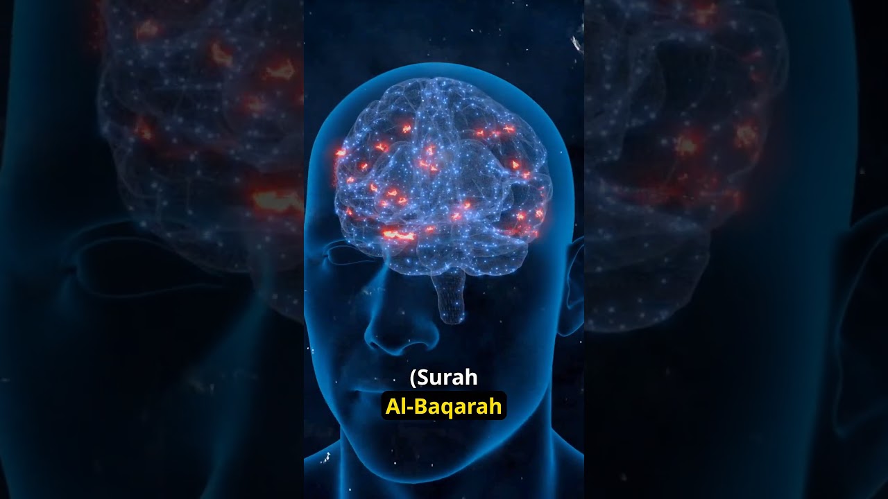 Unlocking The Power Of Your Subconscious Through Islamic Teachings