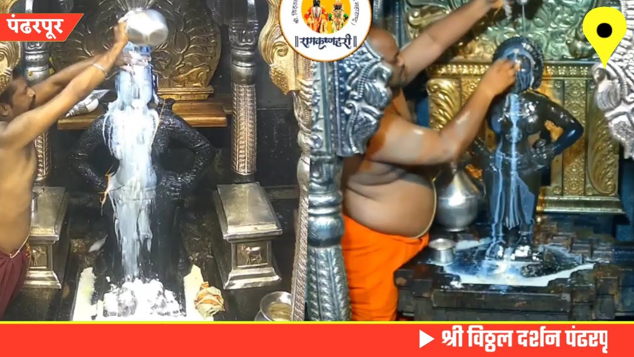 Shri Vitthal darshan Pandharpur today || 11/05/2025 #pandharpurlivedarshan