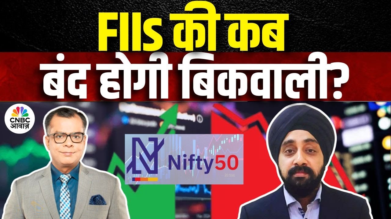 Gurmeet Chadha's Stocks Pick | शेयर बाजार में कहां होगी बढ़िया कमाई? | Big Market Voices | Shares