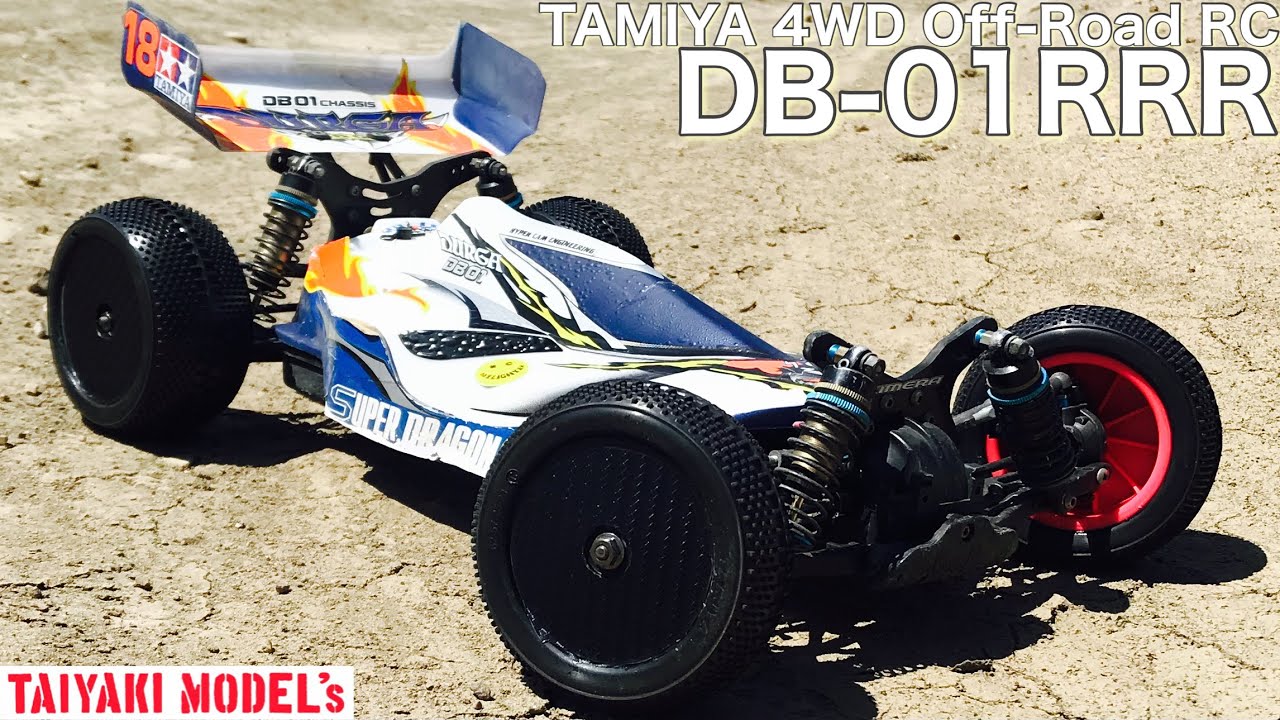【ラジコン】TAMIYA RC スーパードラゴン 風 DB01 RRR オフロードサーキット走行