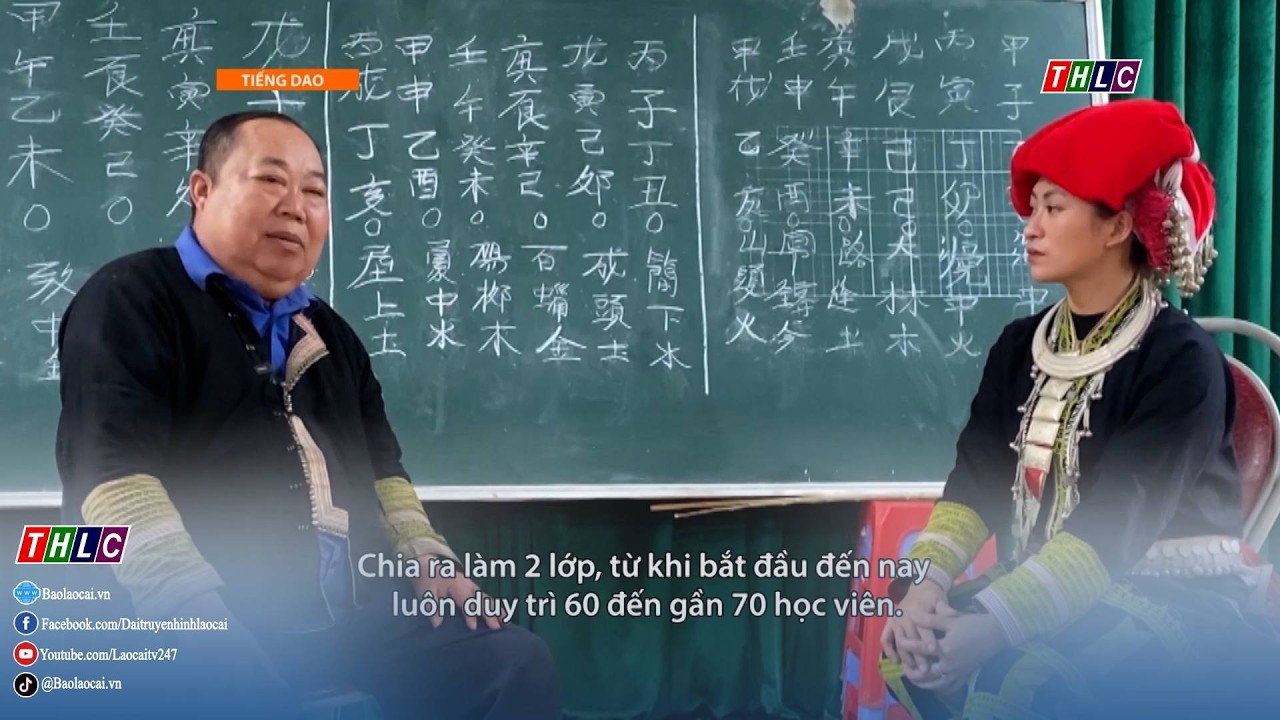 Chuyện trong làng ngoài bản (tiếng Dao) (13/3/2026) | THLC