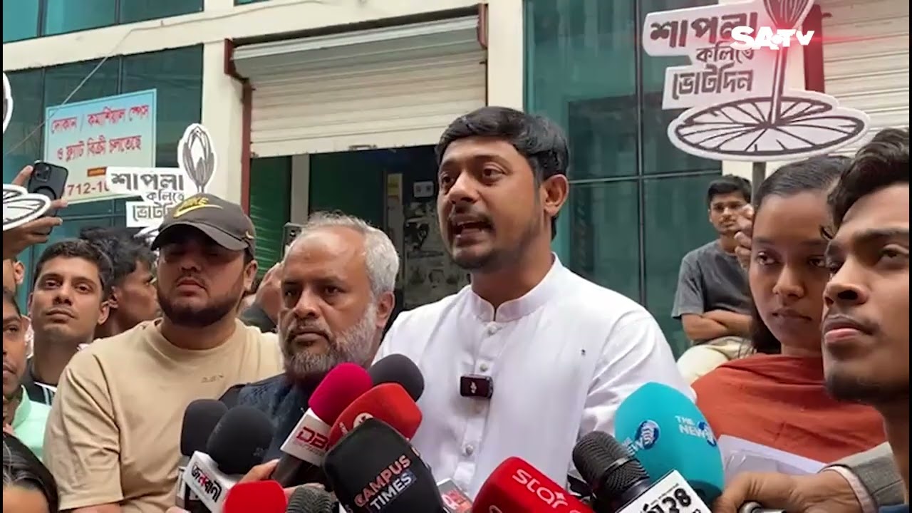 আব্বাস নৌকার তলা ফুটো হয়ে গেছে : নাসীরুদ্দীন পাটোয়ারী | SATV