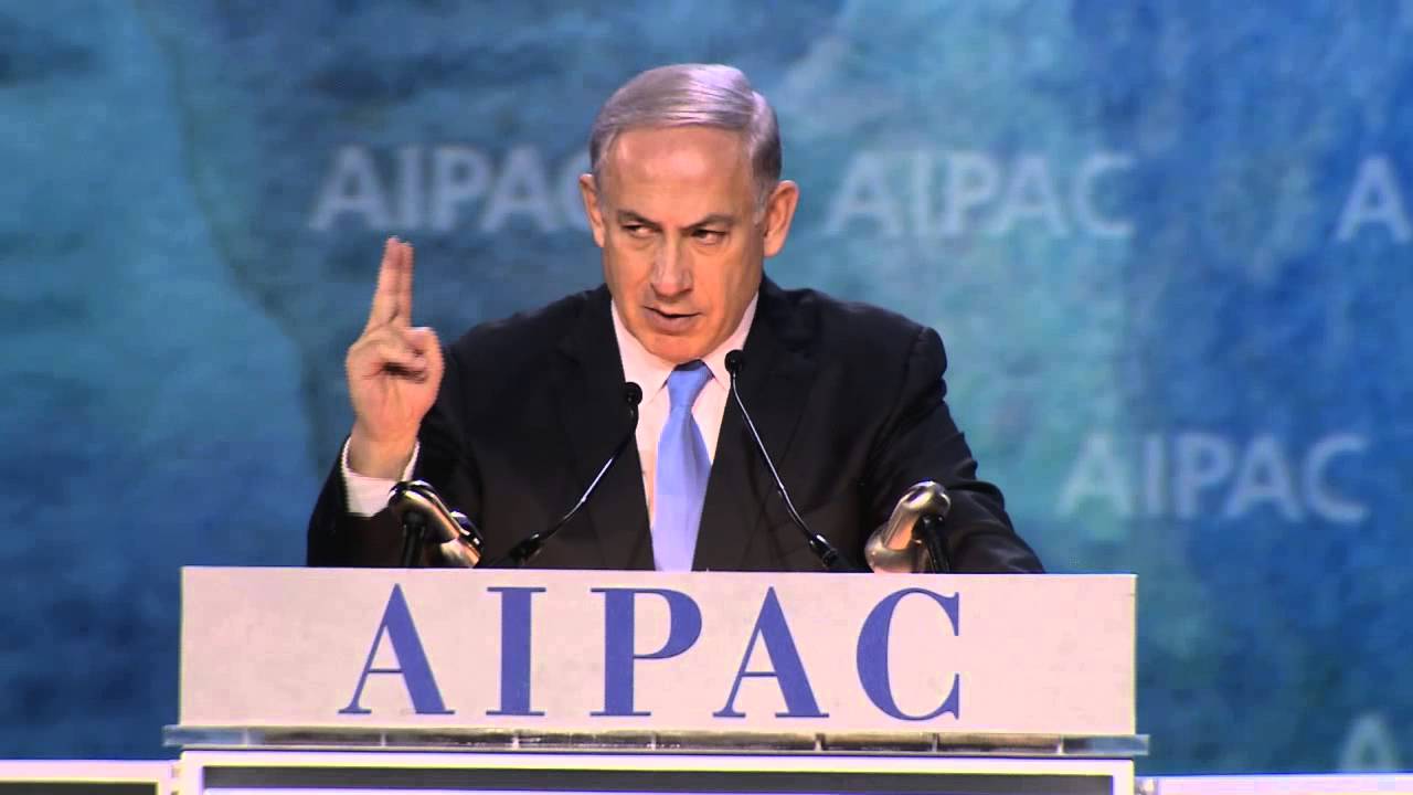 PM Netanyahu's Speech at AIPAC 2015