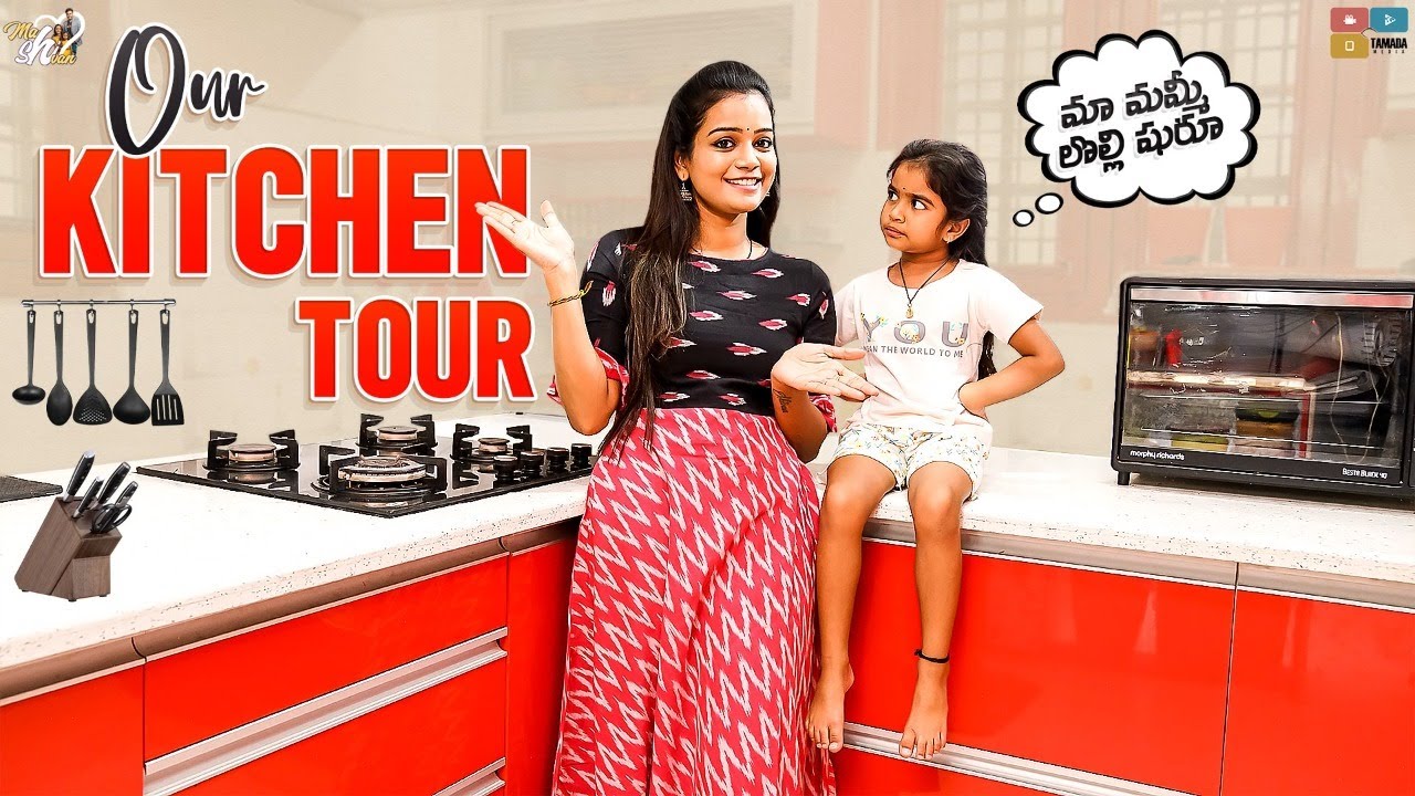Our Kitchen Tour || Ma Mummy Lolli Shuru || Hair Growth Tips || Mahishivan || Tamada Media