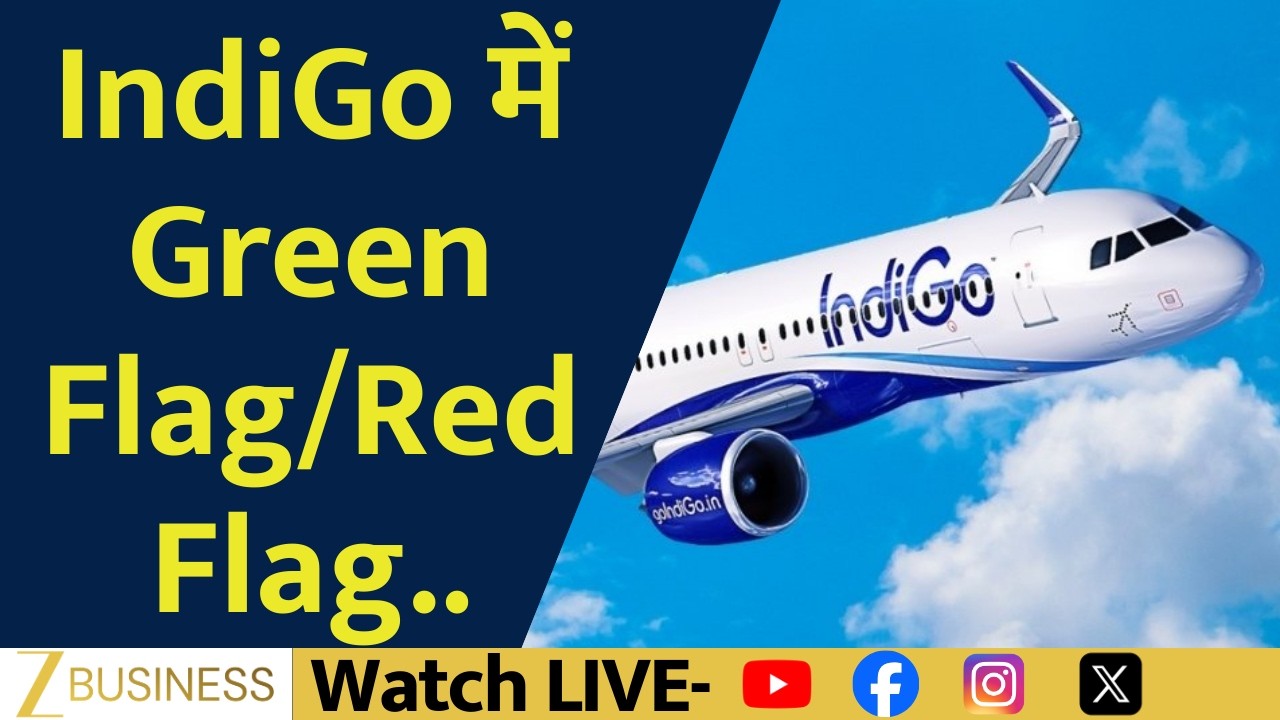 IndiGo Stock Red Flag or Green Flag? What Should Investors Do