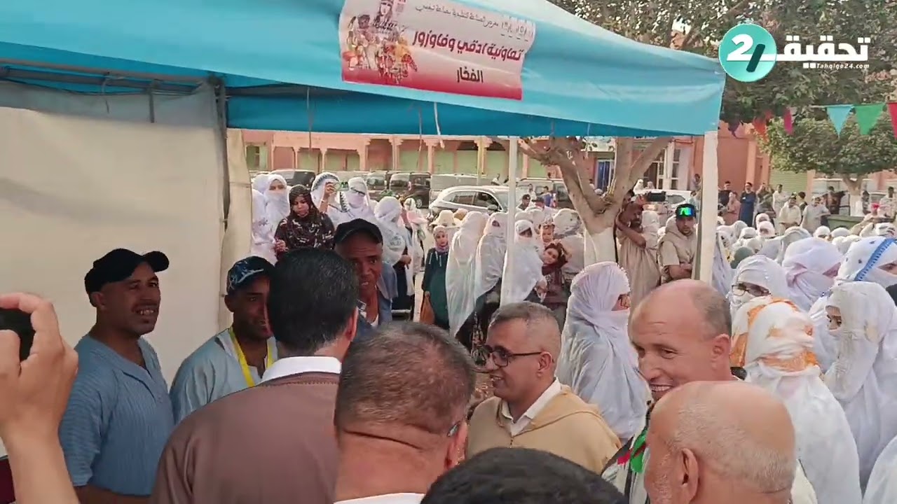 تيزنيت .. تحت شعار الهوية في خدمة المجال، انطلاق فعاليات مهرجان أدرار بالجماعة الترابية 