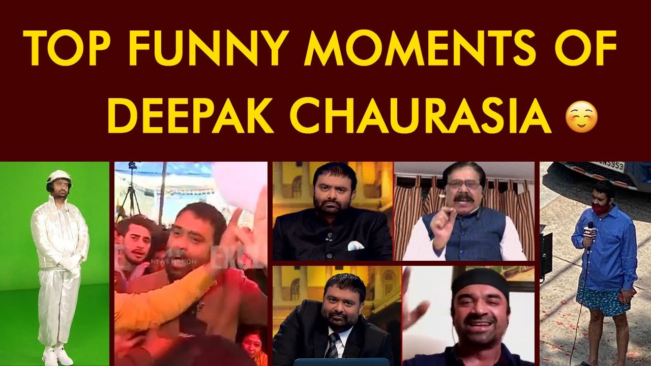 Top Funny Moments of Deepak Chaurasia | दीपक चौरसिया | Godi Media |