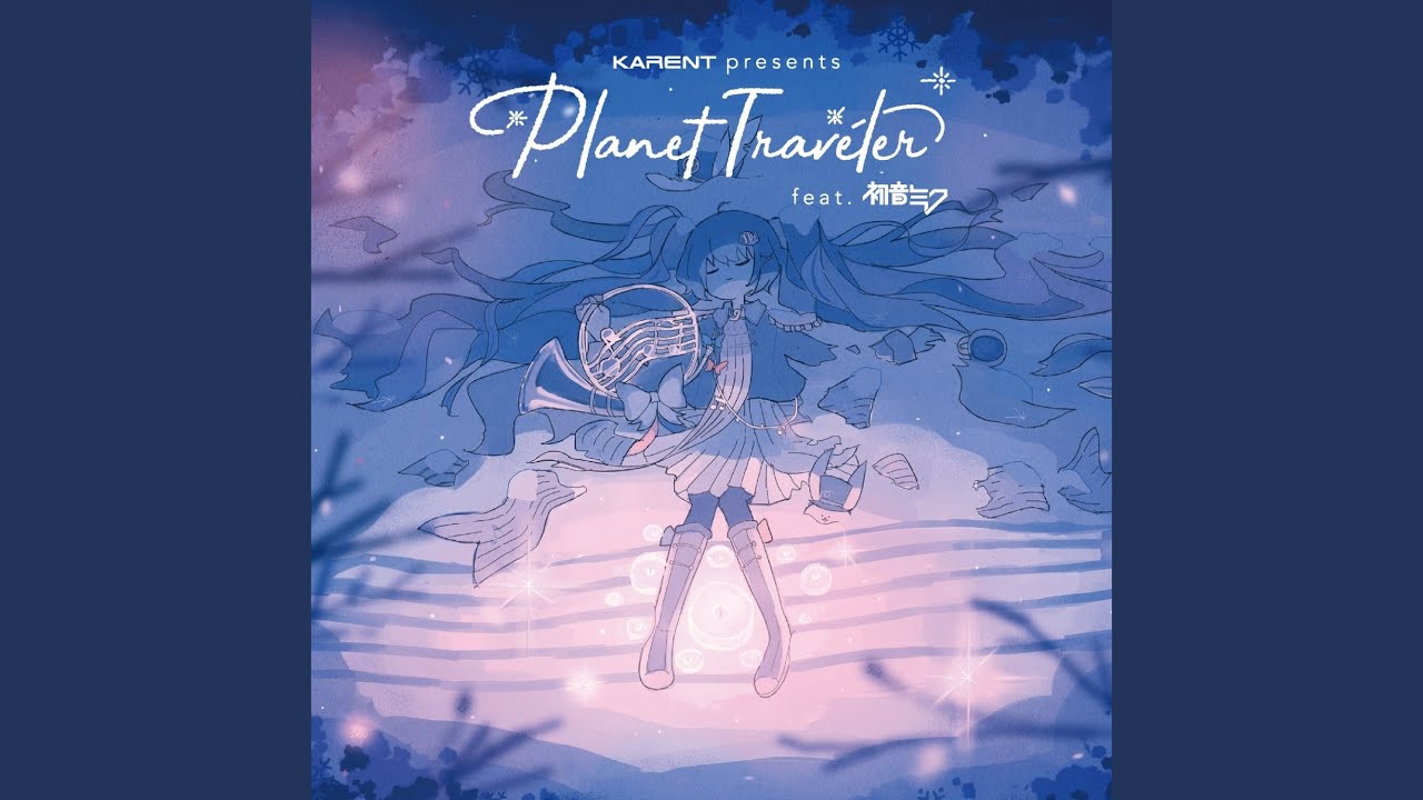 Poka Poka Planet (feat. Hatsune Miku)