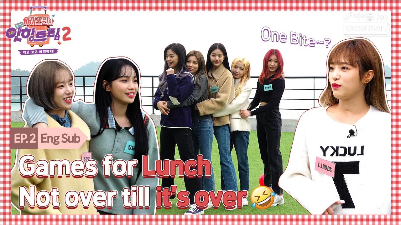 (ENG) [Eat-ting Trip2] EP02. Games for Lunch, not over till it's over! I 아이즈원 잇힝트립2 I IZ*ONE