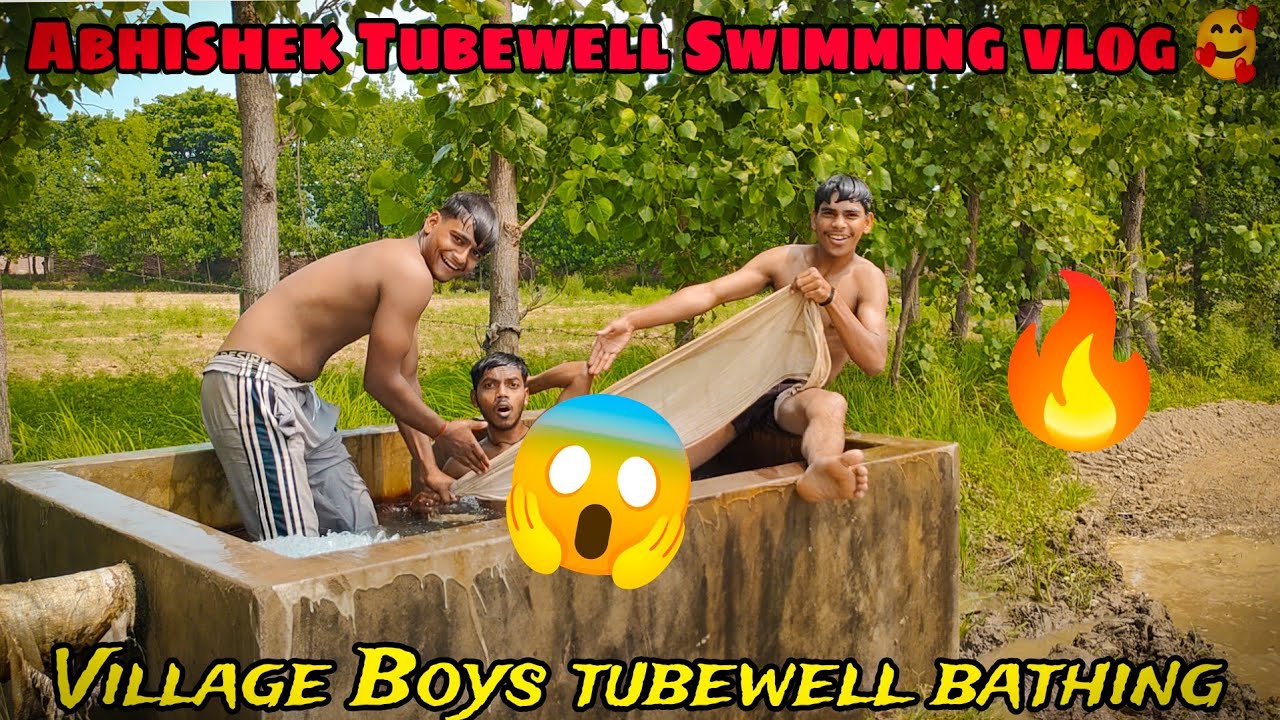 Village boy tubewell swimming | indian swimming vlog | tubewell swimming | swimming pool vlogs
