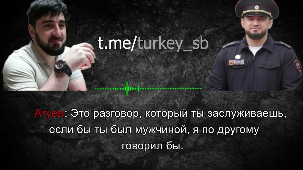 Хасан Халитов,разговор с кадыровским начальником(Агуев )полици в Чечне!