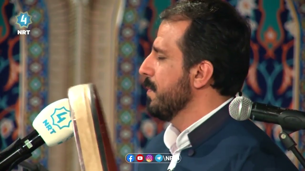 شەهرام مەنسوری یا پیر ئامانە Shahram mansuri