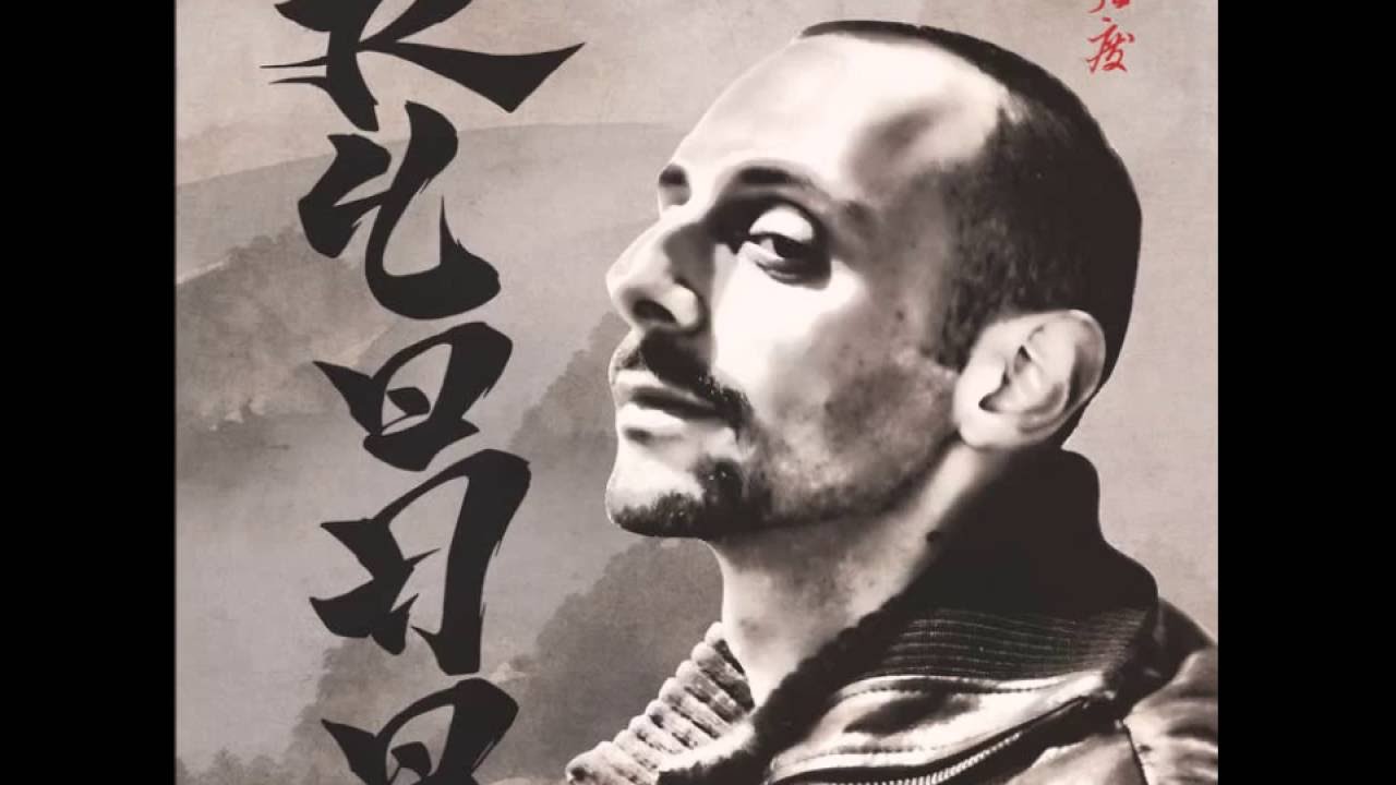 Kyodo ft. Murubutu - Paradiso Perduto