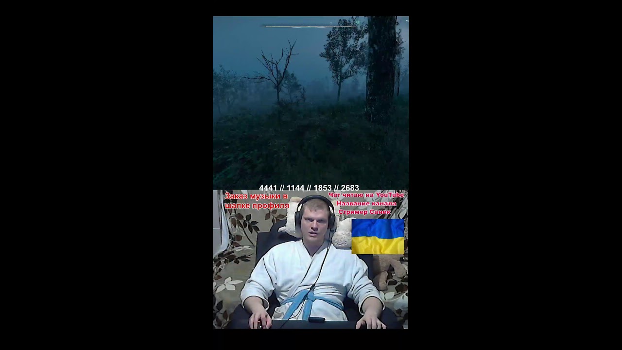СТРИМ STALKER 2 ● Прохождение ● Прямой эфир #стрим