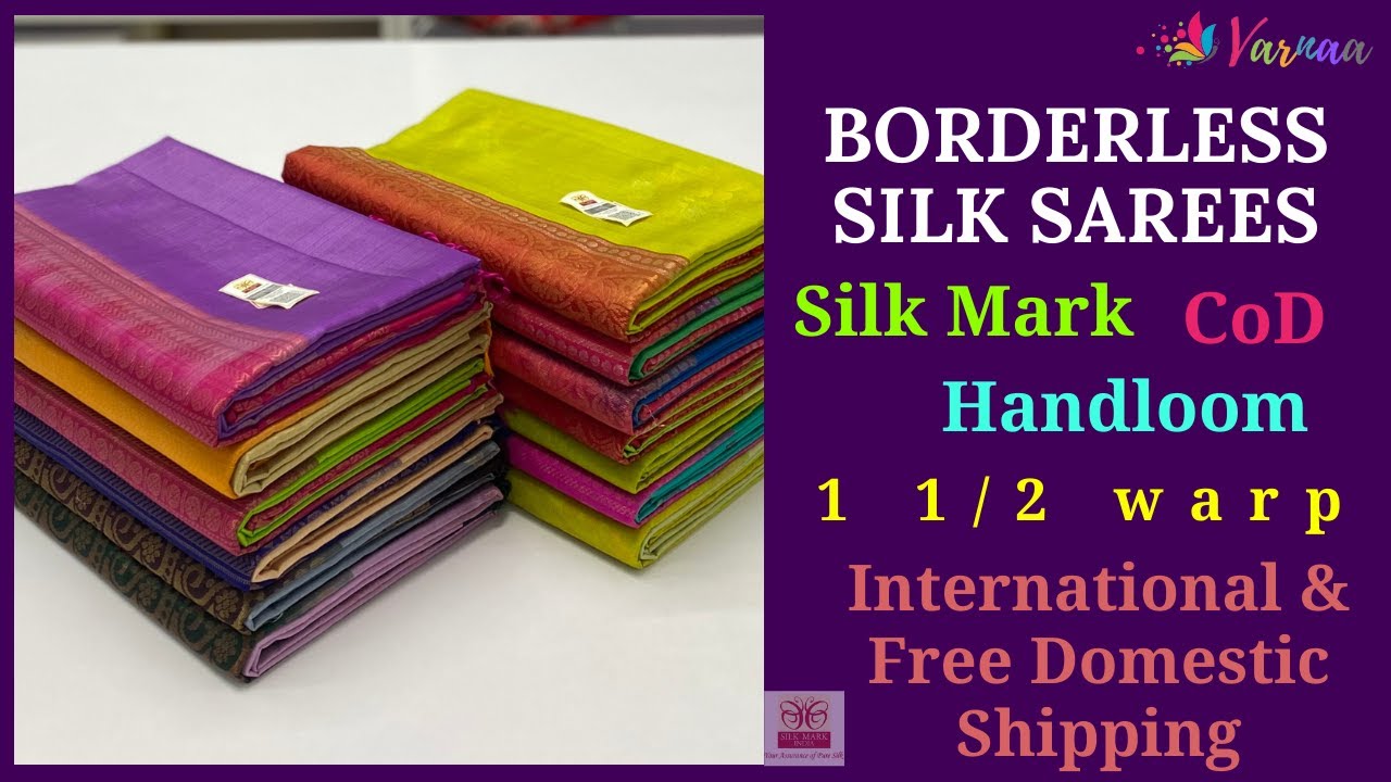 Soft silk sarees with out border | borderless silk sarees | vVarnaa Soft Silk Sarees 18/3/23