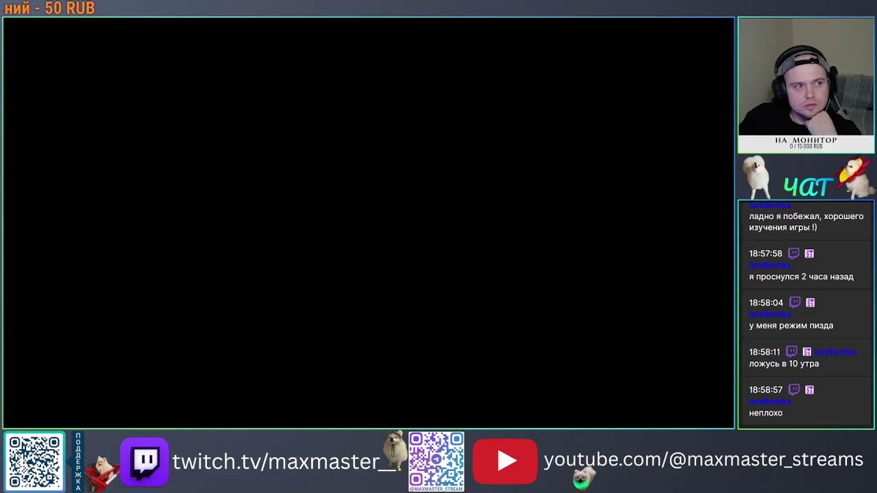 Шаг влево, шаг вправо — два шага | RUST