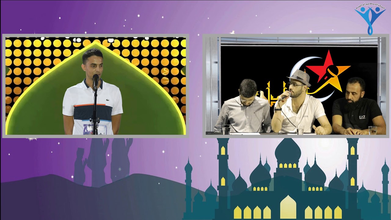 مسابقة العنادل- المتسابق الثاني عشر- بلال ابراهيم العمور