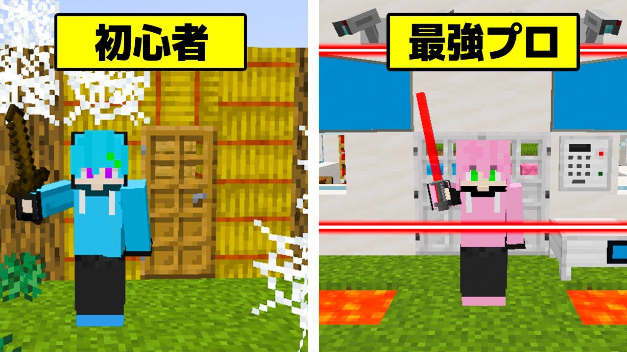 ゾンビ1000体が襲ってくる！？初心者 vs プロ の