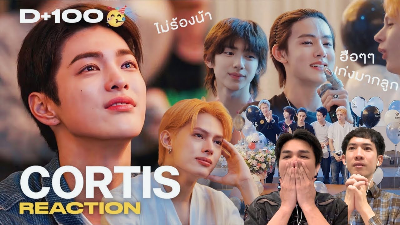 Reaction Thai | CORTIS 코르티스 
